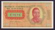 Katanga 100 francs 1960 Pick 8a in UNC - Remainder