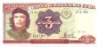 CU 1995 Cuba 3-Peso Che Guevara Note