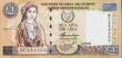CU 2004 Cyprus 1-Pound Note