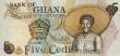 CU 1977 Ghana 5-Cedis Note
