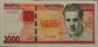 Cuba 2010 Banknotes of $1000 CUP UNC