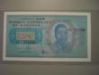 20 francs