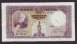 50 Escudos 18.11.1932