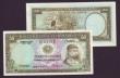 Portuguese Guinea 50 Escudos 1971