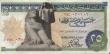 25 KaRsh