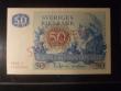 Sweden P-53a Specimen UNC