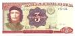 CU 1995 Cuba 3-Peso Che Guevara Note