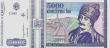 CU 1993 Romania 5,000-Lei Note