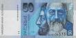 CU 2005 Slovakia 50-Korun Note