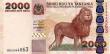 CU 2003 Tanzania 2000-Shillingi Lion Note