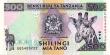 CU 1997 Tanzania 500-Shillingi Giraffe Note