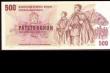 Czechoslovakia 500 Kcs