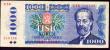 Czechoslovakia 1000 Kcs