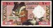 Algeria  10 Dinars 1964