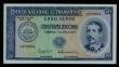 CABO  VERDE