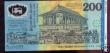 SRI LANKAN 200 RUPEES, RARE( SPECIAL ISSUE )