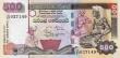500 RUPEE UNC