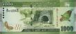 1000 RUPEE UNC