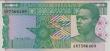 Ghana: 1 Cedi