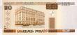 20 rubles