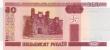 50 rubles