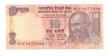 INDIA 10 Rs Replacement  DS24.2