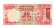 INDIA 20 Rs Replacement  ES09
