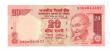 INDIA 20 Rs Replacement  ES11