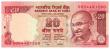 INDIA 20 Rs Replacement  ES16