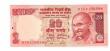 INDIA 20 Rs Replacement  ES17
