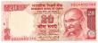INDIA 20 Rs Replacement  ES20