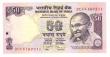 INDIA 50 Rs Replacement  FS13.3