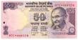 INDIA 50 Rs Replacement  FS16.4