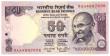 INDIA 50 Rs Replacement  FS18