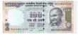 INDIA 100 Rs Replacement  GS22.3
