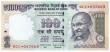 INDIA 100 Rs Replacement  GS27.1