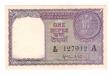 IPM-A08 India 1 Rupee P75b A Inset 1957 Unc With P