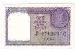 IPM-A11 India 1 Rupee P75e C Inset 1957 Unc With P