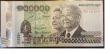 Cambodia 100,000 Riels