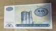 Azerbaijan P16 10 Manat