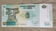 Congo Democratic Republic P87B 10 Francs