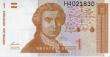 one dinar