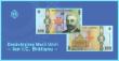 ROMANIA 100 LEI UNC P-NEW COMMEMORATIVE 2019 I.C.