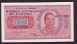 Katanga 50 francs 1960 Pick 7a in AU