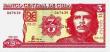 CU 2004 Cuba 3-Pesos Che Guevara Note