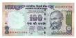 INDIA 100 Rs Replacement  GS09.3