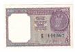 IPM-A13 India 1 Rupee P76a A Inset 1963 Unc With P
