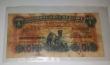 egyption pound of 2 camel 1899 To buy